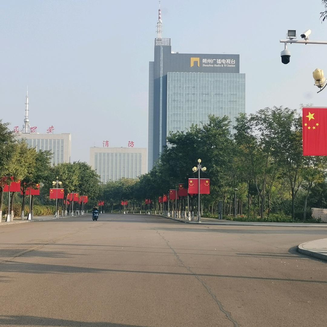 快乐老头