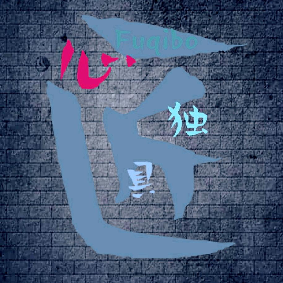 小符︎🤟