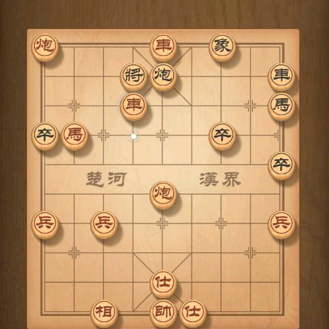 青山绿水