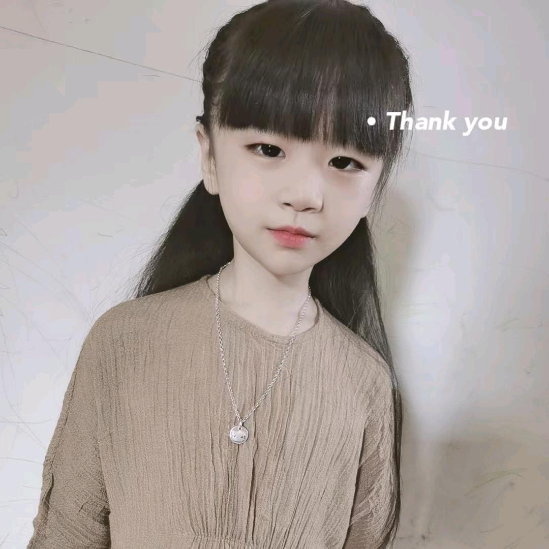 “一生有你”