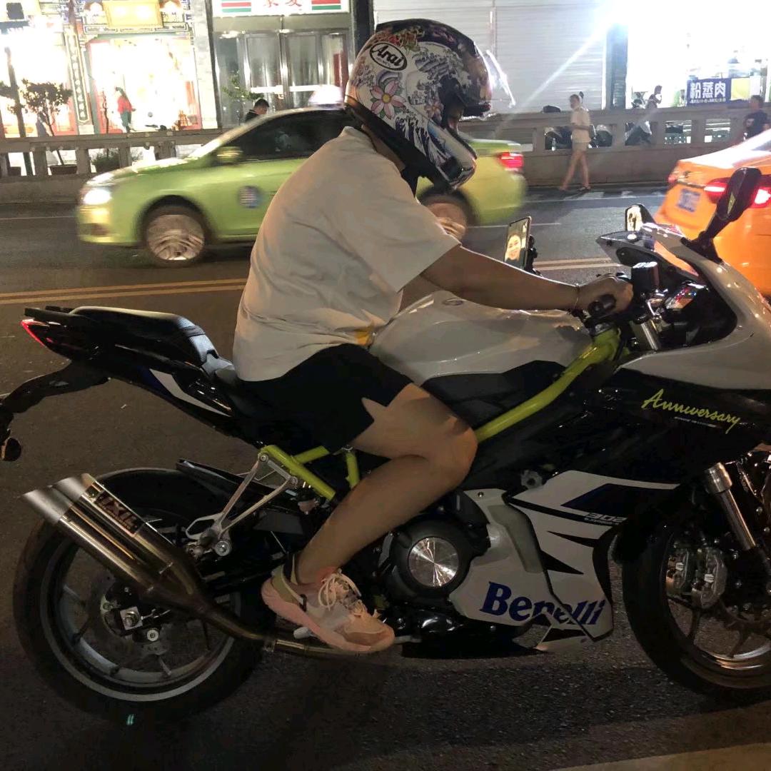 思念