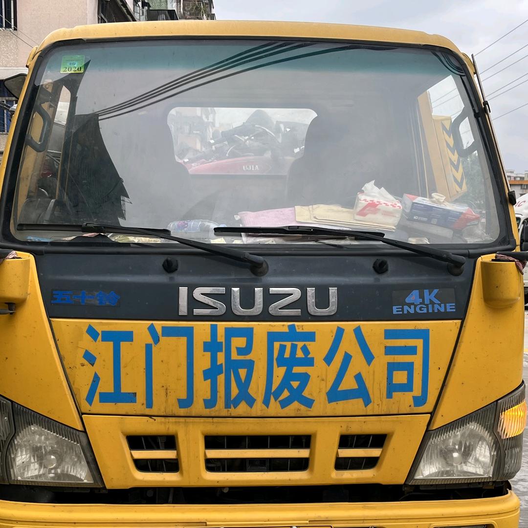 五邑汽车摩托报废王章哥
