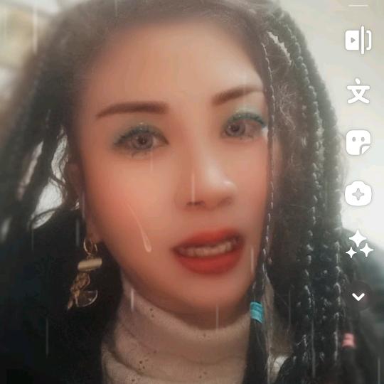 辣妹