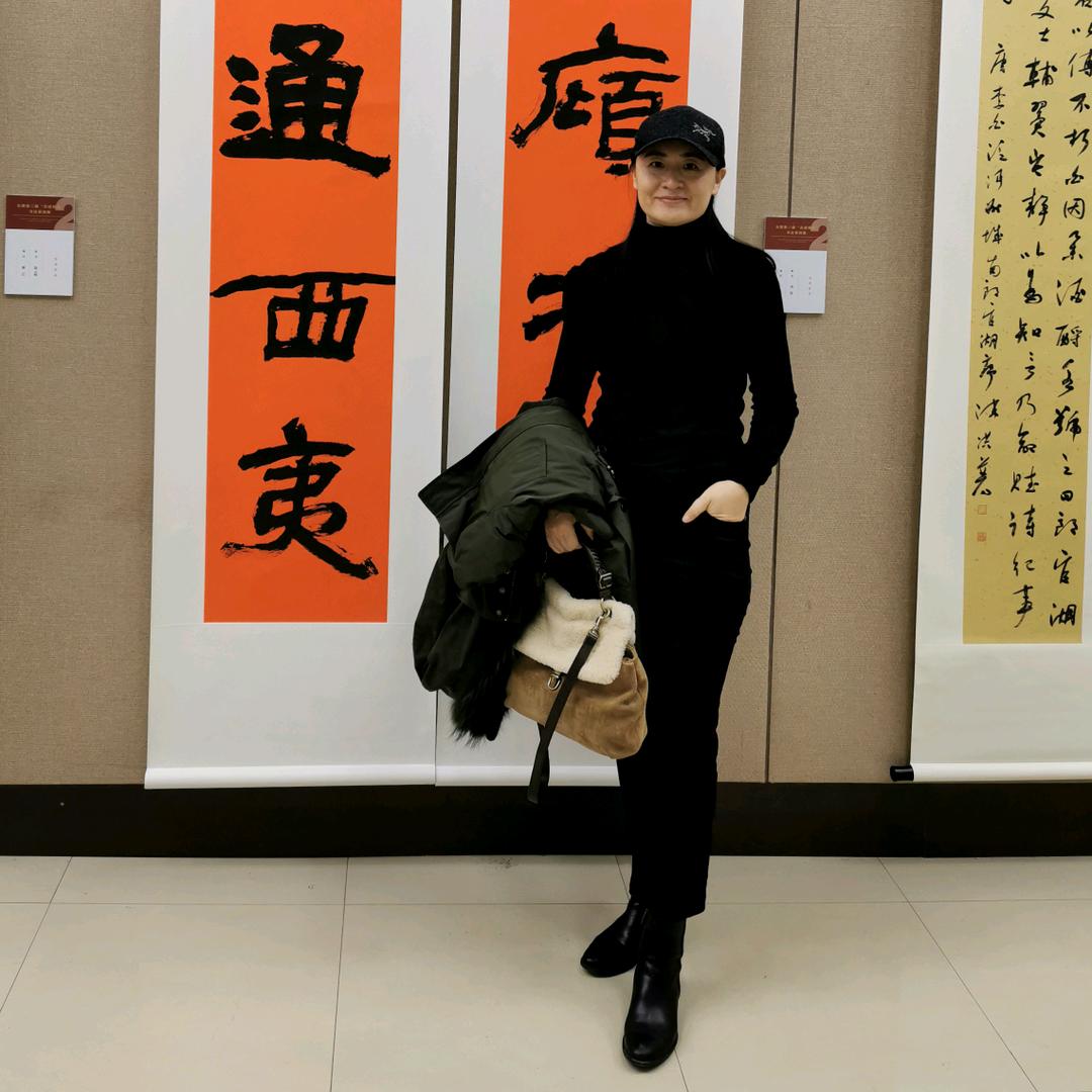 不染先生