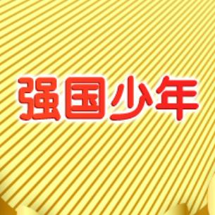 两棵树
