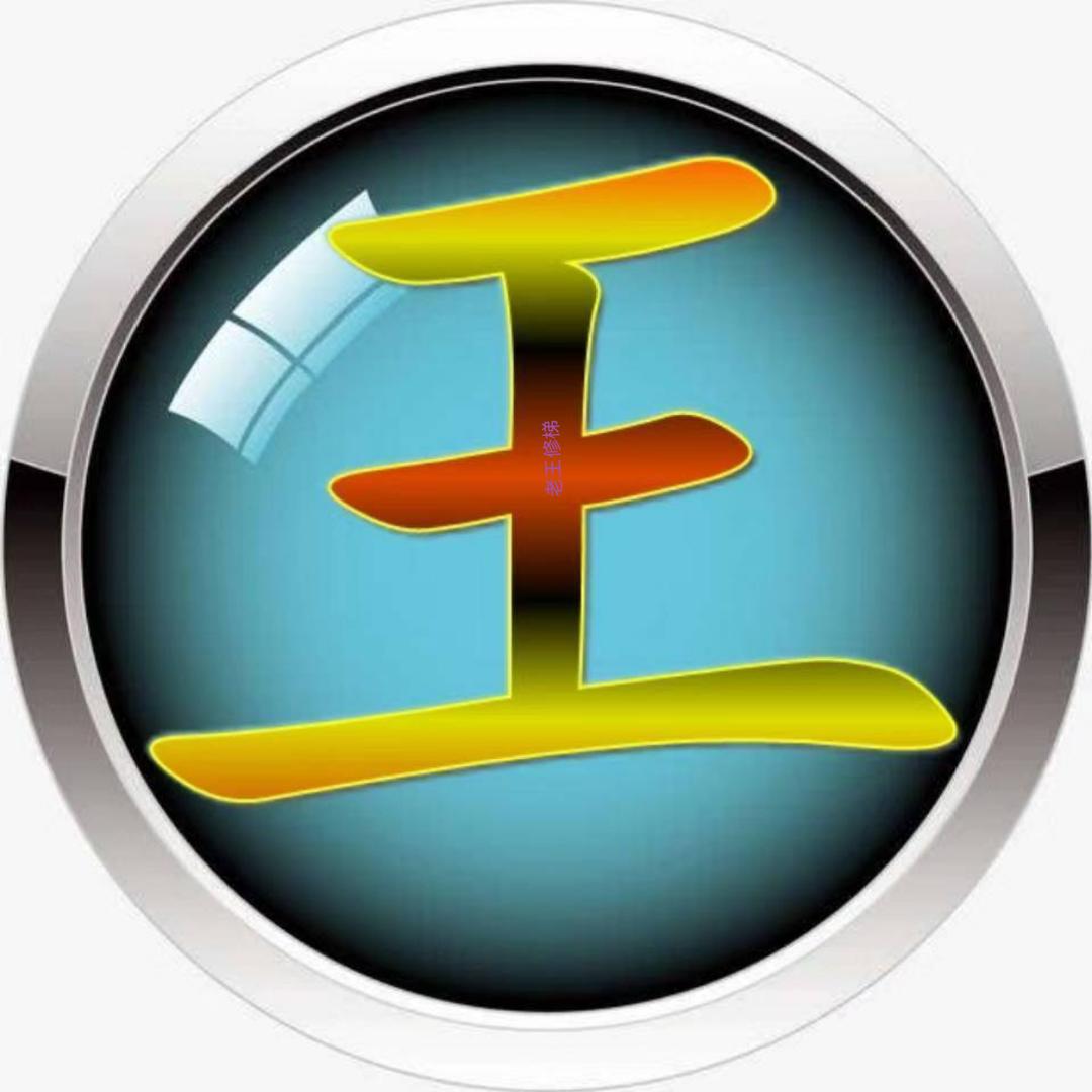 老王修梯（湖南中奥电梯）
