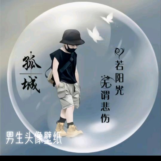 三水_228731042🍼