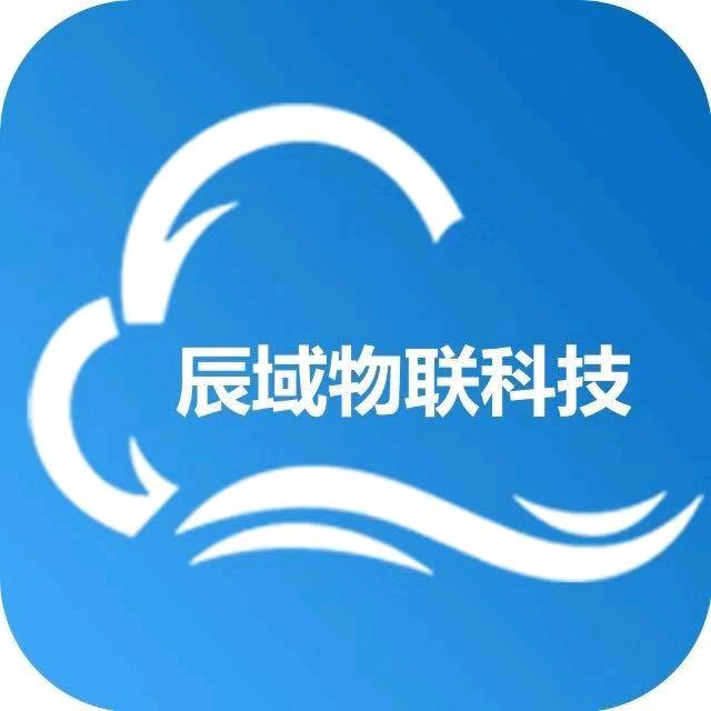 辰域物联科技浙江辰域物联科技有限公司仪器仪表专卖店