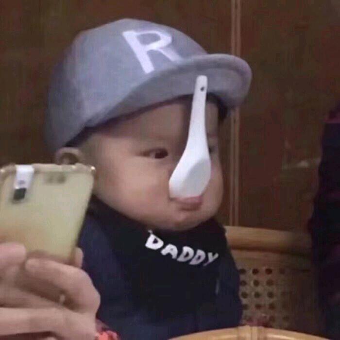 🍊甜甜圈圈⭕～