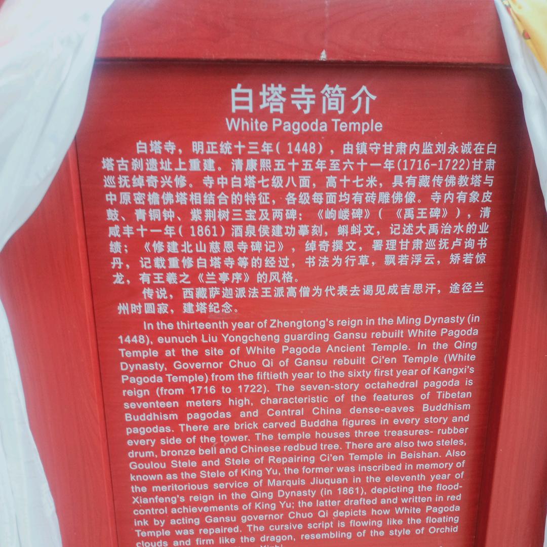 随风