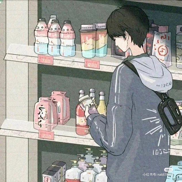 线