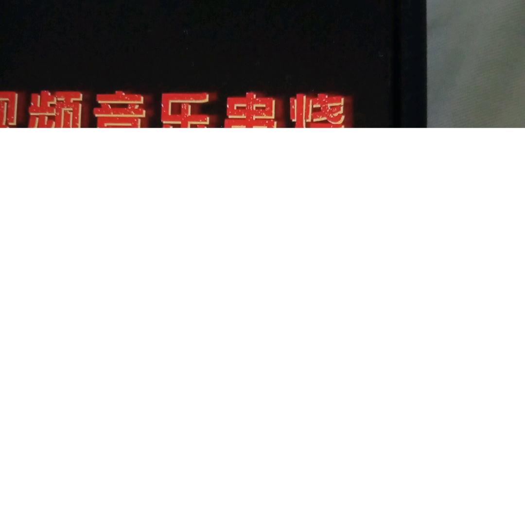 小歌星