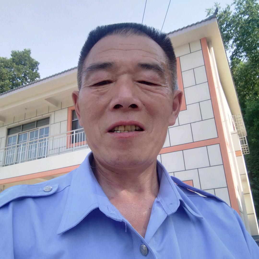 福安