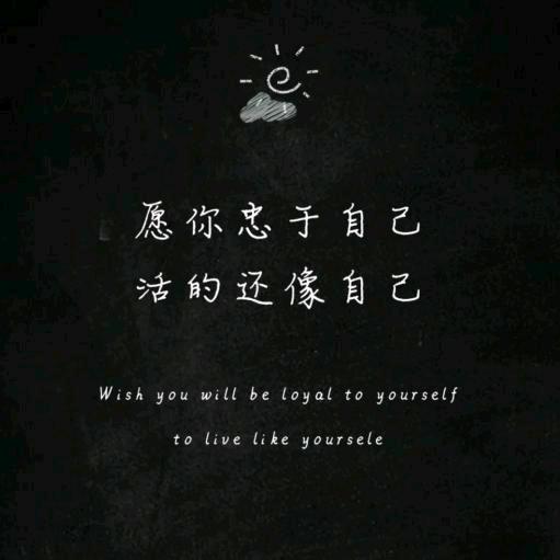 ༺薄✿荷✿糖༻