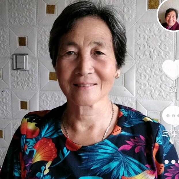 初乐美
