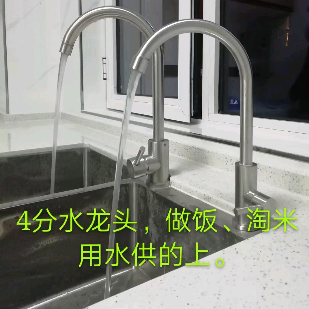 西安市鄠邑区怡升净水设备经销部