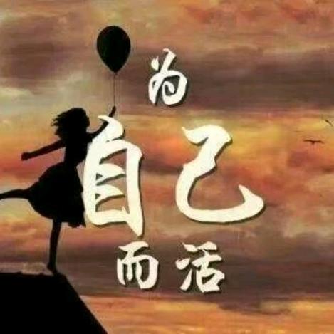 ꪟꪲᐝ魏你໊༣守侯ꦿഒᩚ࿐