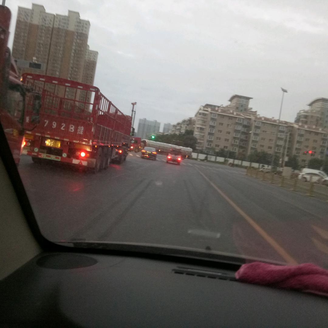 一路顺风