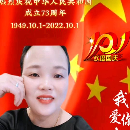 罗石秀(赣南脐橙饶丰果园)1397079