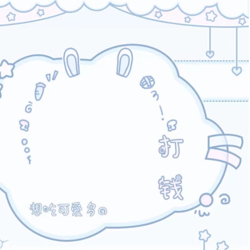 搭彩钢棚