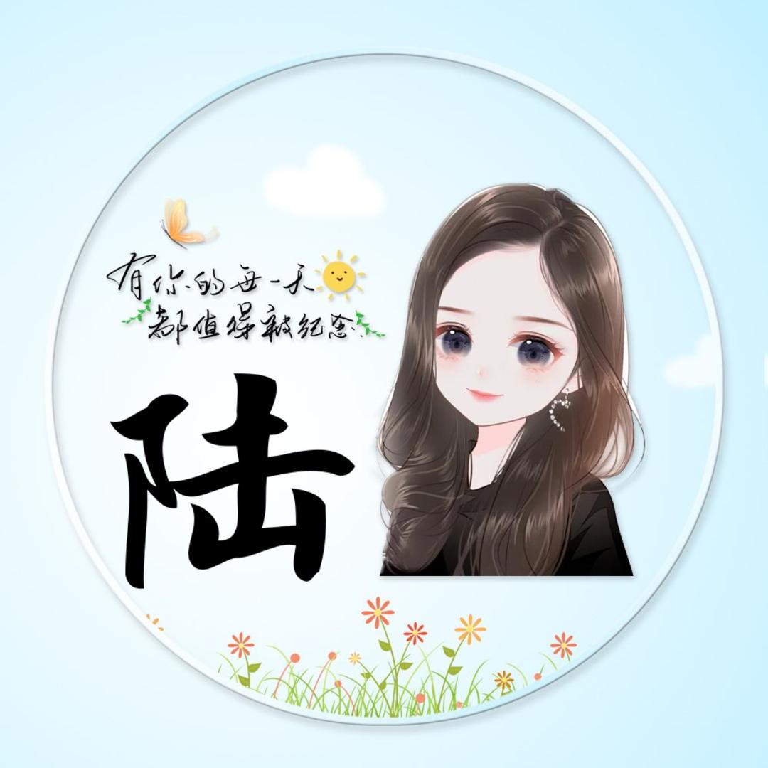 懂你，余生有你