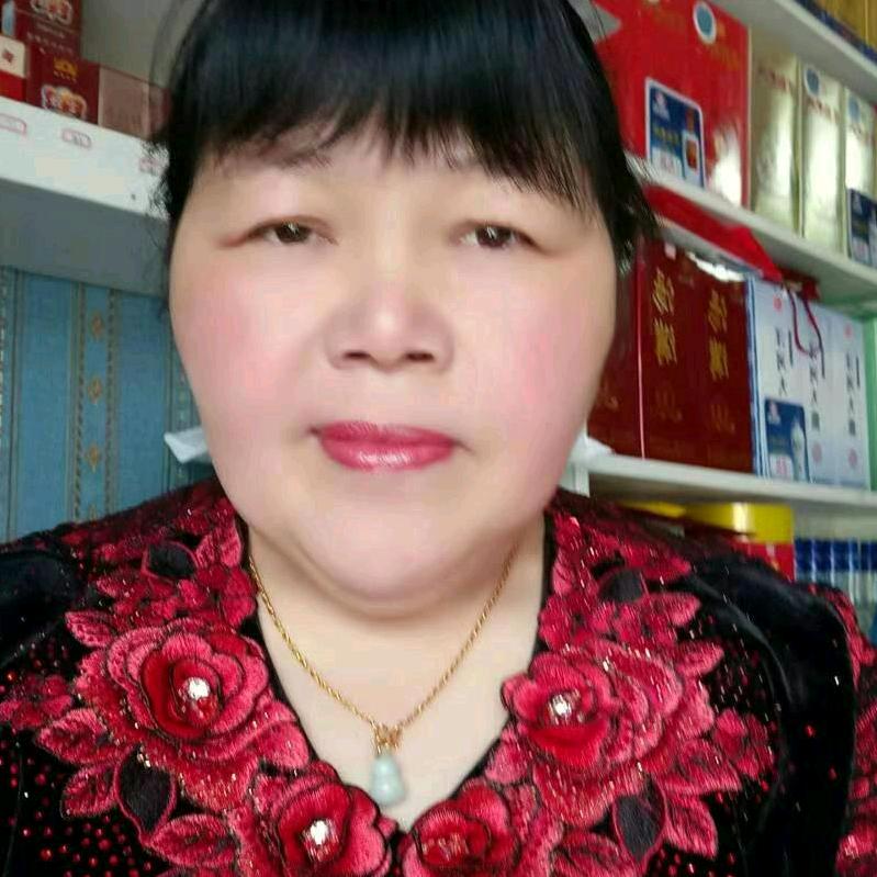 薛三姐