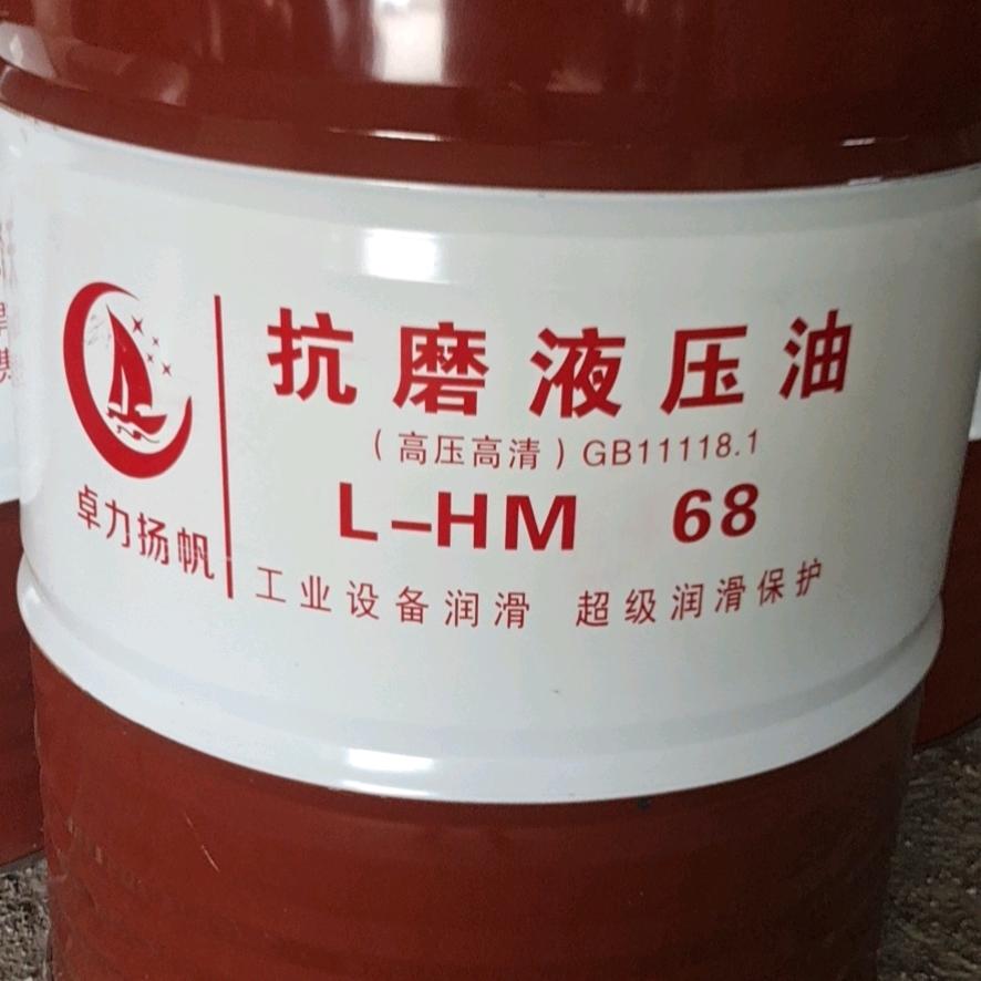 扬帆起航  ！润滑油脂