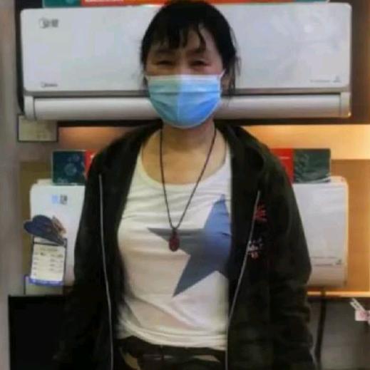 日照大嫂
