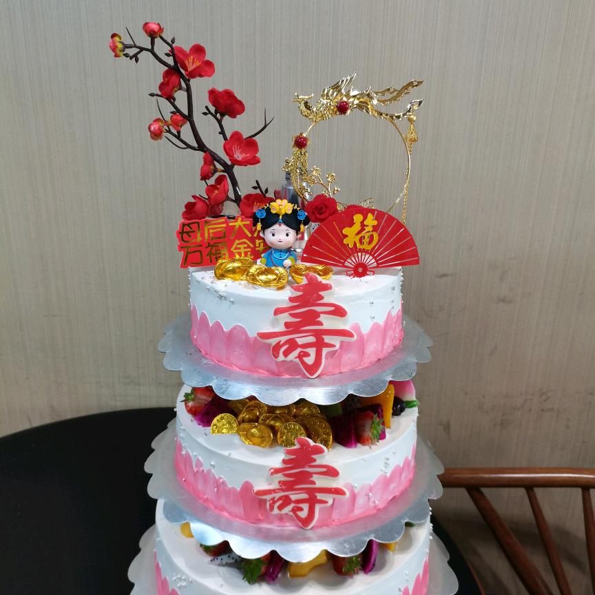 蒙阴县北欧时光烘焙店