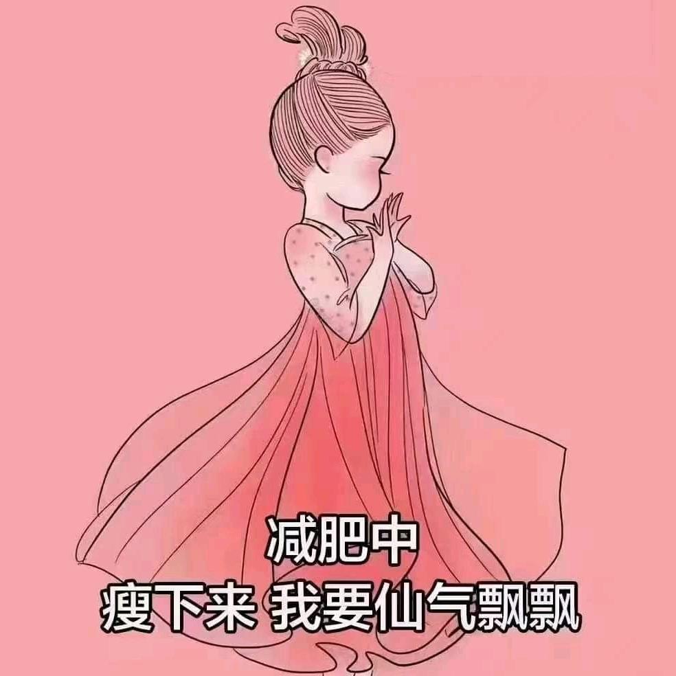 秦琴