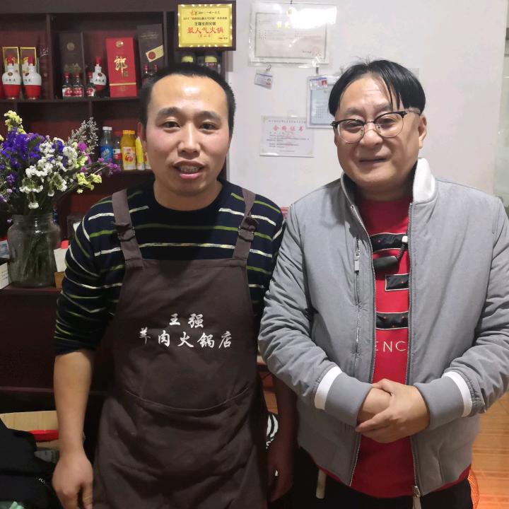 大堡王强羊肉火锅