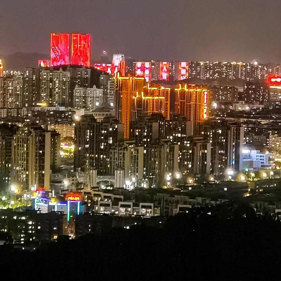 ࿐广ༀ༂西༒老༒༒表༂ༀ༻