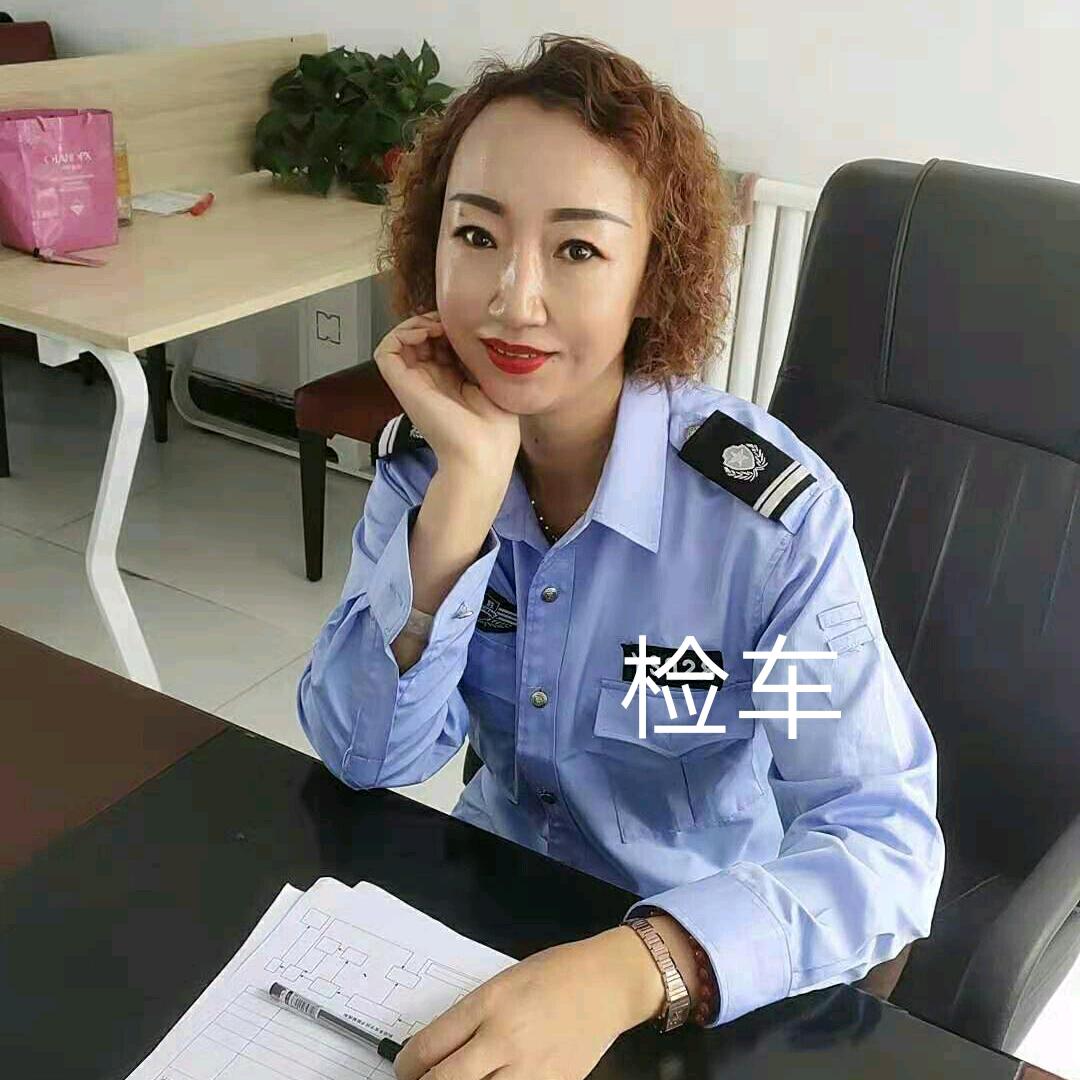耀胜检车💋英子💅