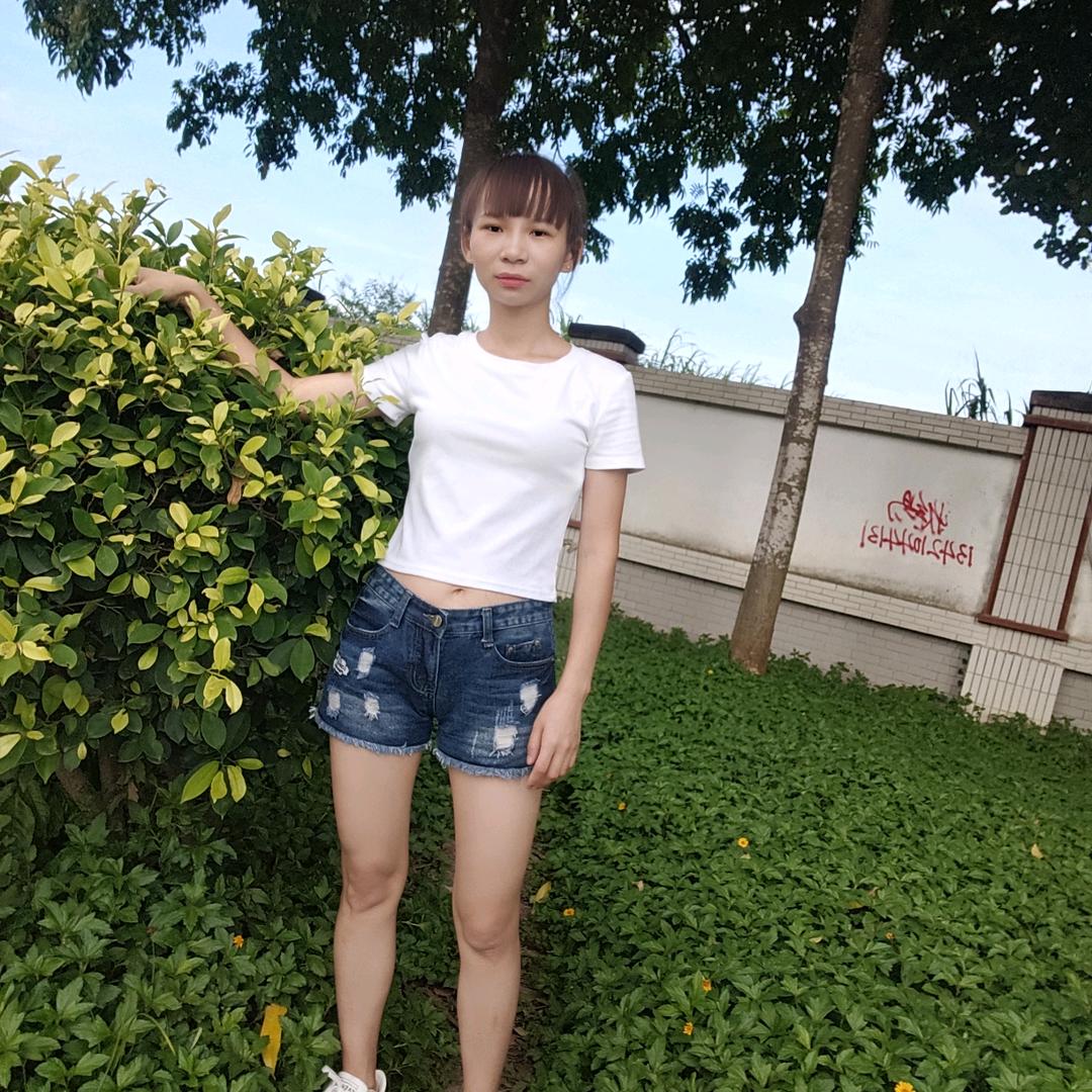你爱我坏