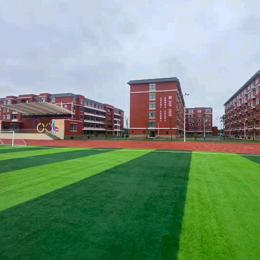 鄢陵县新时代精英学校