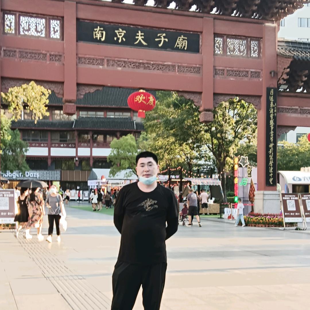 珍惜眼前