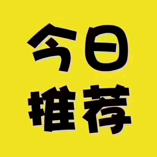康石创意坊