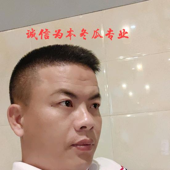 诚信为本，冬瓜、南瓜丛哥