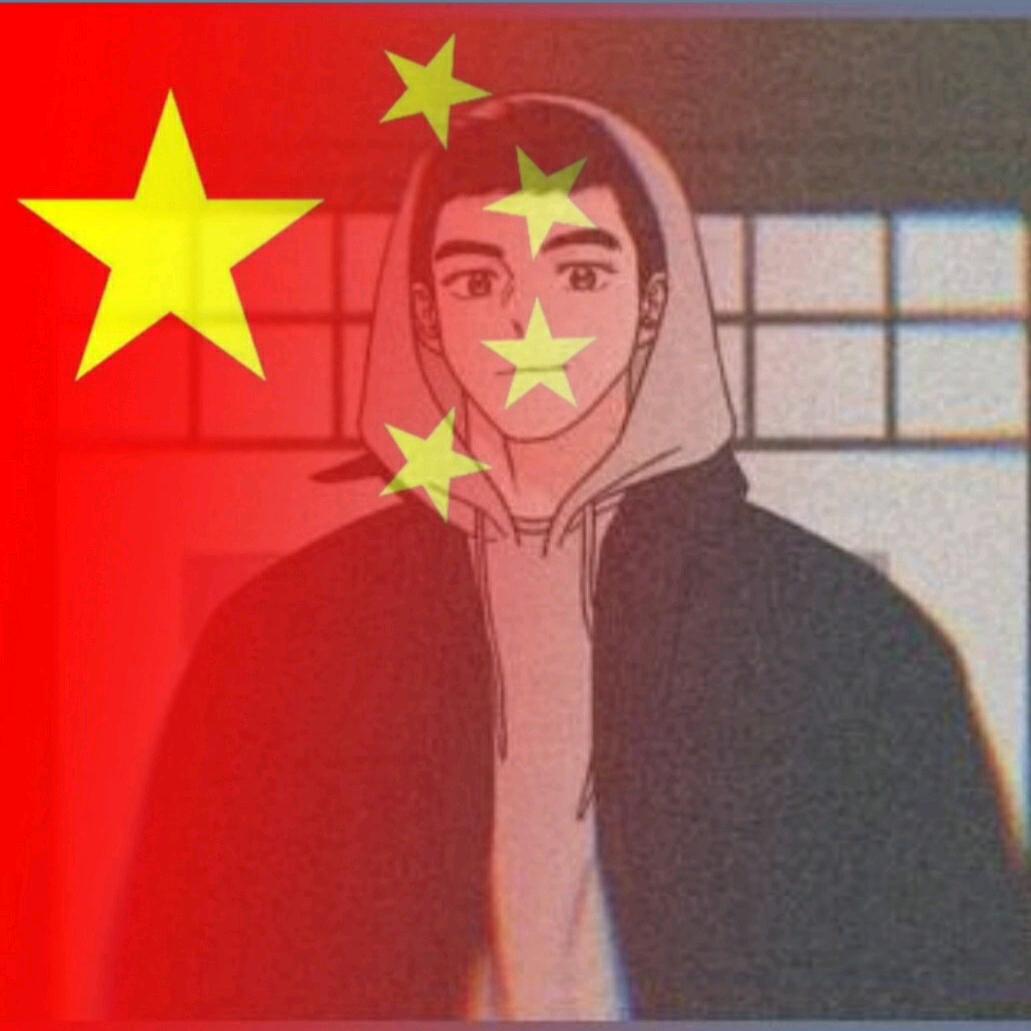 喆灏