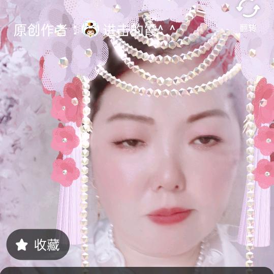 人生不易心酸泪谢谢管方推荐给我作品，