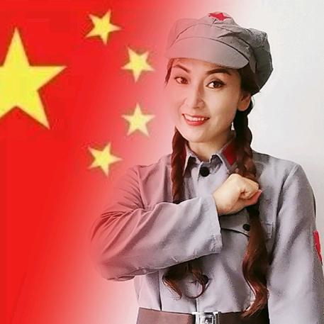 如烟手势舞🇨🇳