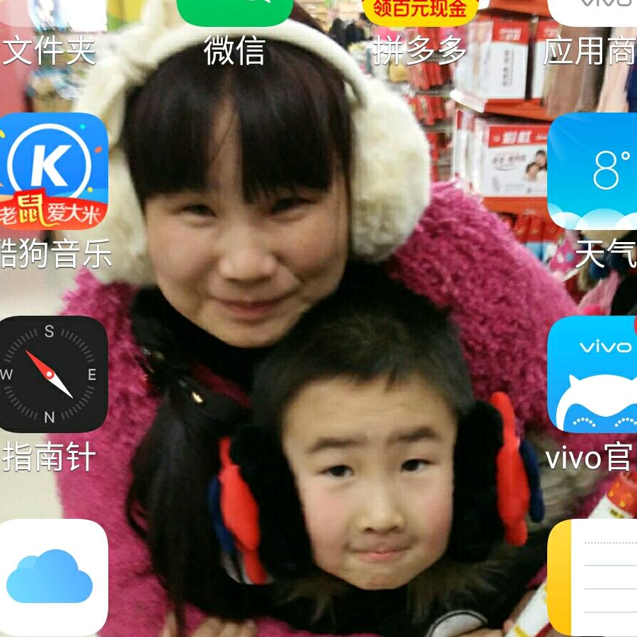 三姐软装馆