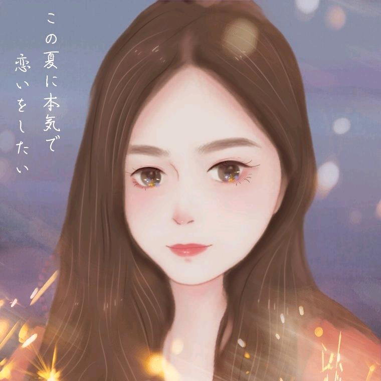 鑫精宏保温材料