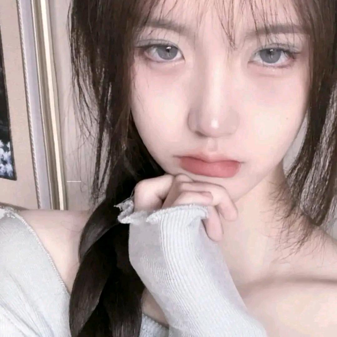 uu
