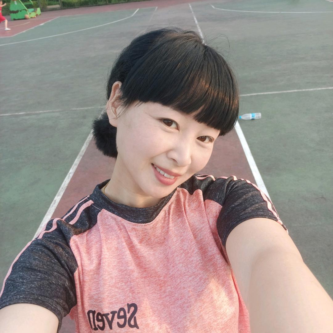 清