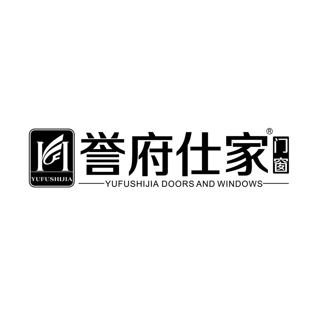 誉府仕家门窗有限公司