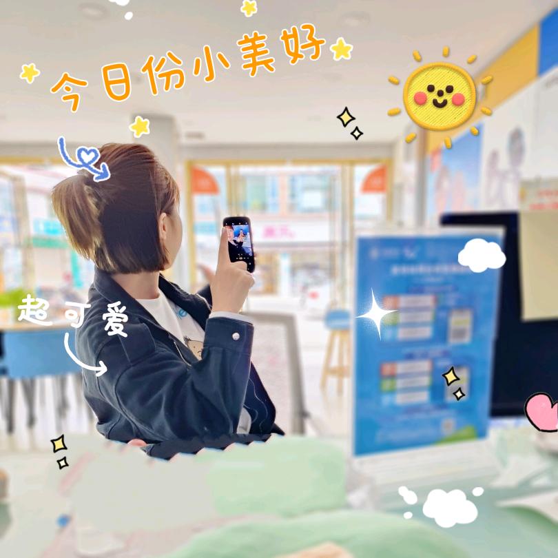 绵阳卖花娜娜
