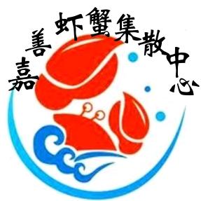 嘉善倪氏水产经营部