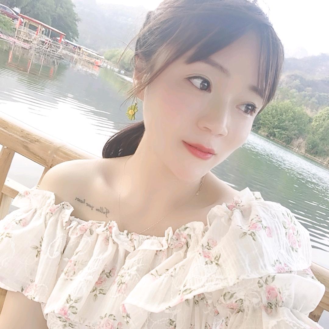 安与时光
