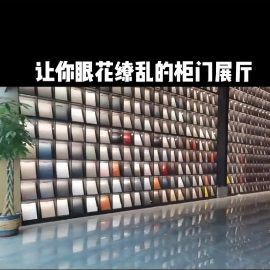 衡阳筑美家全屋定制工厂